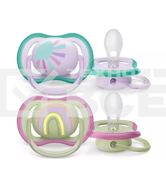 Пустышка Philips Avent ultra air, солнышко/радуга, для девочек, 0-6 мес., 2 шт.