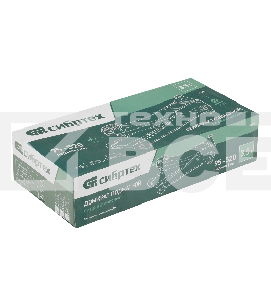 Домкрат гидравлический подкатной Сибртех, 3,5 т, 95-520 мм, быстрый подъем, низкий подхват, проф