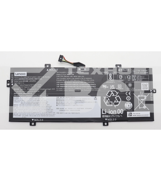 Аккумуляторная батарея для ноутбука Lenovo Yoga Duet 7-13ITL6 (L20C4PE0) 7.72V 41Wh