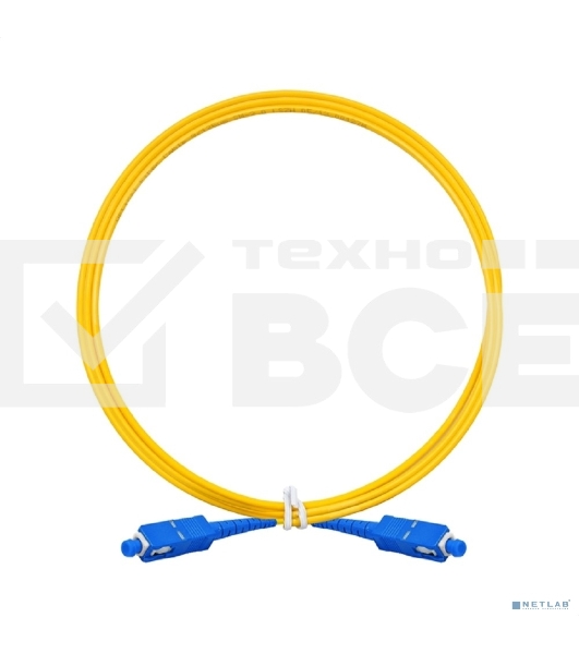 Патч-корд волоконно-оптический ExeGate FC-S-9-SC-SC-2M-LSZH (Шнур ВО SM 9/125 (OS2/G.652.D), SC/UPC-SC/UPC, Simplex, LSZH, 2 м)