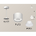 Светильник Ambrella Light XP8110050 SWH/FR белый песок/белый матовый GX53 (A2331, С8110, N8140), фото 1