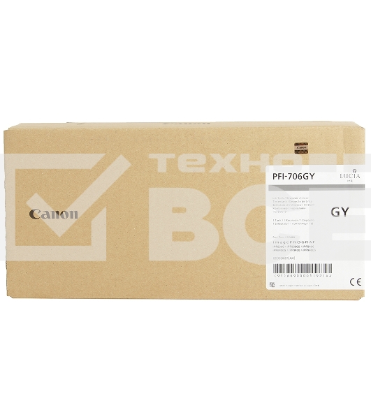 Картридж струйный Canon PFI-706 GY (6690B001) серый (700 мл) для Canon iPF8300S/8400/9400S/9400