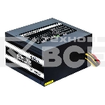Блок питания Chieftec GPS-450A8, 450Вт, 80 PLUS, 120мм, черный, фото8