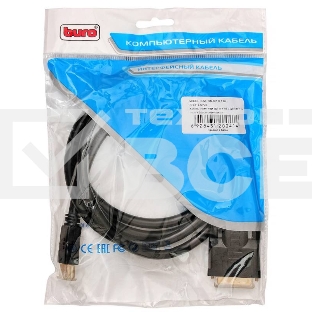 Кабель DVI Buro HDMI19 (m)/DVI-D(m) 1.8м феррит.кольца Позолоченные контакты