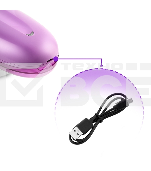 Машинка для снятия катышков Kitfort KT-2039 розовый