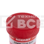 Флюс для пайки Rexant, паяльный жир АКТИВНЫЙ, 20 мл, банка, фото3