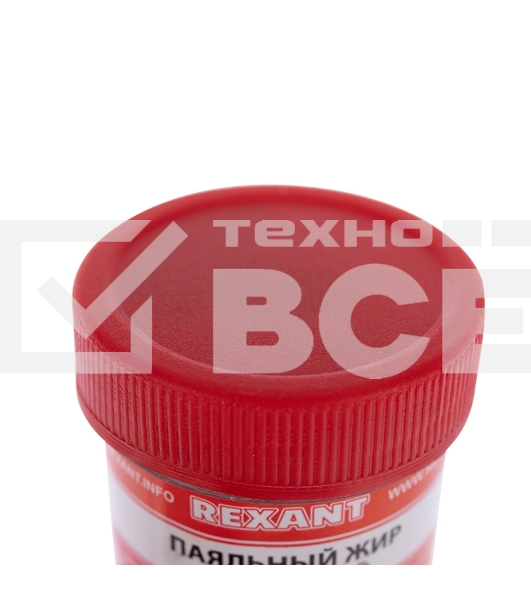 Флюс для пайки Rexant, паяльный жир АКТИВНЫЙ, 20 мл, банка