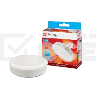 Лампа светодиодная LED-GX53-VC 8Вт 230В 4000К 720лм IN HOME 4690612020730