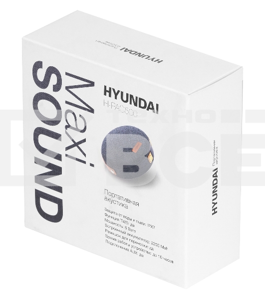 Колонка портатитвная Hyundai H-PAC500 черный 8W 1.0 BT/3.5Jack 10м 2200mAh