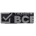 Клавиатура Logitech Keyboard K270 Wireless 920-003757/920-003058, фото4
