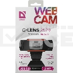 Веб-камера Defender G-lens 2579 HD720p 2МП, фото25