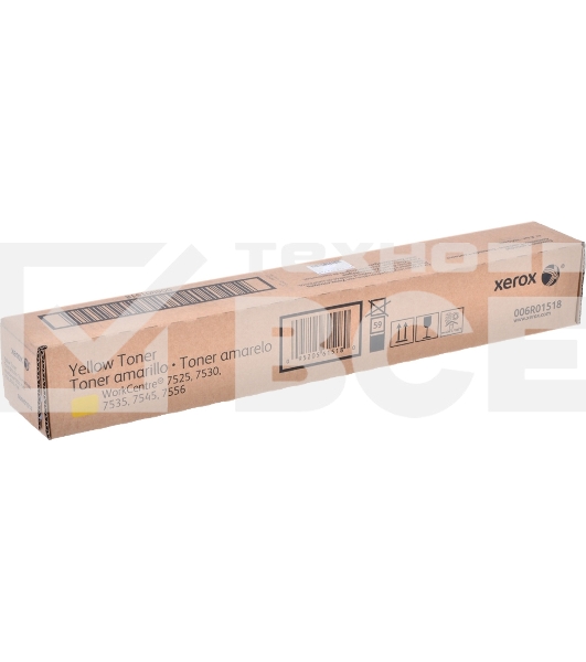 Картридж лазерный Xerox 006R01518 желтый для Xerox WC7545/7556 (15000стр.)
