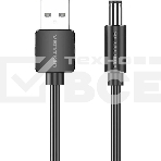 Кабель Vention USB AM/DC-jack 5.5мм M - 1.5м Чёрный, фото6