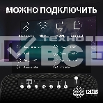 Проектор Cactus CS-PRC.05B.Full HD-A LCD 7500Lm LS 750Lm ANSI (1920x1080) 1000:1 ресурс лампы:50000часов 2xUSB typeA 2xHDMI 1.78кг, фото12