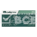 Домкрат гидравлический подкатной Сибртех, 3,5 т, 95-520 мм, быстрый подъем, низкий подхват, проф, фото 1