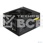 Блок питания ExeGate XP450 (EX219461RUS-PC), 450Вт, 120мм, черный, фото3