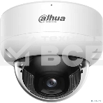 Камера видеонаблюдения IP Dahua DH-IPC-HDBW3449EP-AS-IL-0280B 2.8-2.8мм цв., фото3