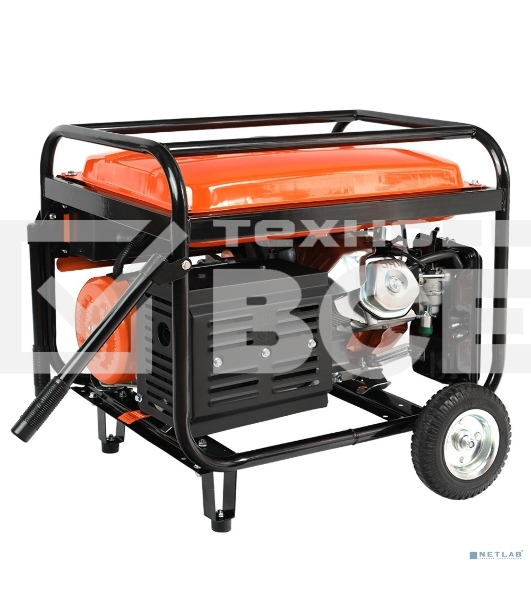 Генератор Patriot Max Power SRGE 7200E 6.5кВт