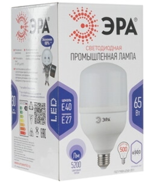 Лампа светодиодная ЭРА STD LED POWER T140-65W-6500-E27/E40