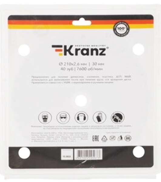 Диск пильный Kranz 210 мм х 56 зуб х 30 мм