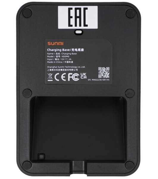 Зарядное устройство для терминалов SUNMI ASSY: L2H/L2s Pro/L2K 4-Slot Battery Charger CN&EN(EU Adapter)