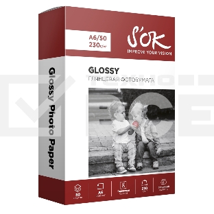 Фотобумага CC Glossy ; 230gsm; A6*50 Глянцевая; 230г/м2; формат А6; 50 листов