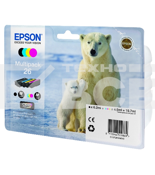Картридж струйный Epson C13T26164010 черный/голубой/желтый/пурпурный набор карт. (200 стр 17 мл ) для Epson XP-600/605/700/710/800
