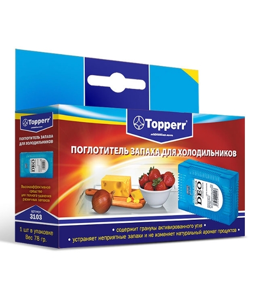 Поглотитель запаха для холодильника Topperr 3103