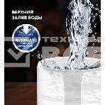 Увлажнитель воздуха Polaris PUH 7605 TF 25Вт (ультразвуковой) белый, фото2
