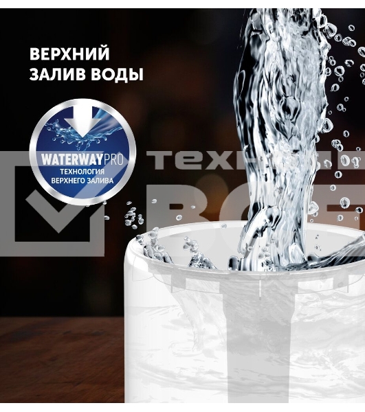 Увлажнитель воздуха Polaris PUH 7605 TF 25Вт (ультразвуковой) белый