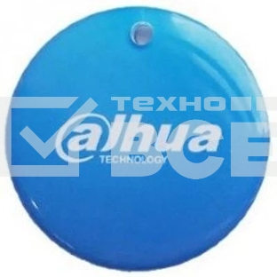 Брелок доступа Dahua DHI-YX-4CM