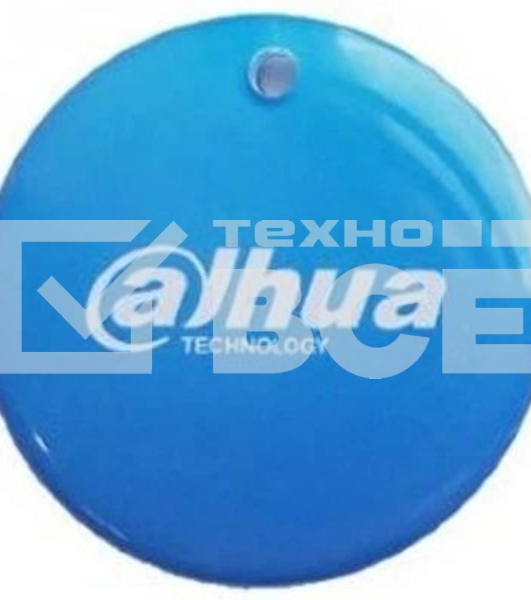 Брелок доступа Dahua DHI-YX-4CM