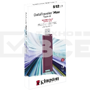 Флеш диск Kingston 512GB DataTraveler Max DTMAXA/512GB