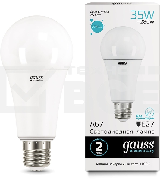 Лампа светодиодная LED Elementary A67 35Вт E27 4100К Gauss 70225