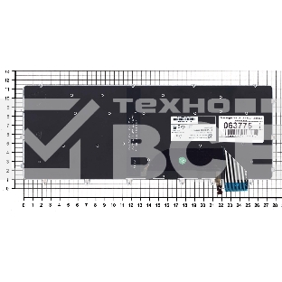 Клавиатура для ноутбука Dell XPS 15 9550 черная с подсветкой