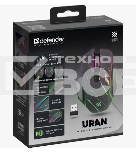 Мышь беспроводная Defender Uran GM-503 черный, 3200 dpi, радиоканал, USB, кнопки - 8