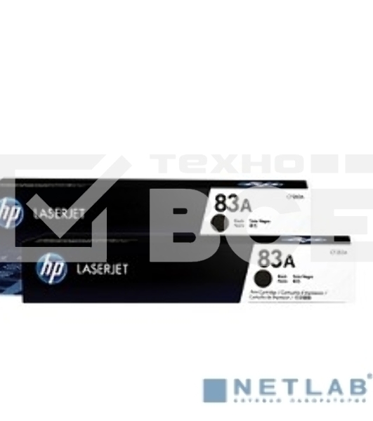 Картридж лазерный двойная упаковка Hewlett-Packard HP 83A CF283AD черный для LaserJet Pro MFP M125/M127 2 х 1500стр.