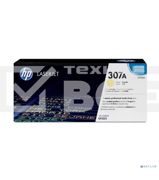 Картридж лазерный HP CE742A желтый Color LJ CP5225 (7300стр.)