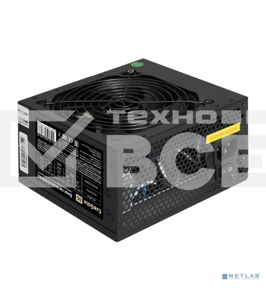 Блок питания ExeGate 850NPXE (EX292245RUS), 850Вт, 120мм, черный