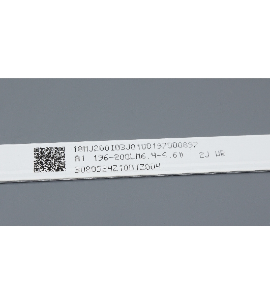 Светодиодная подсветка TV 24' MS-L2668 (комплект 2шт)