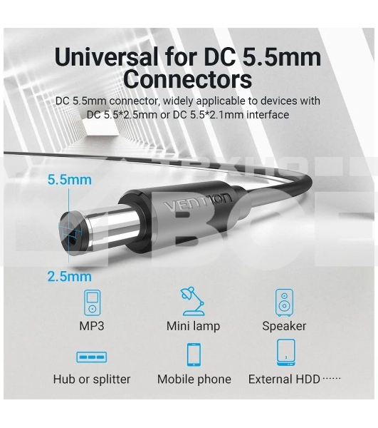 Кабель Vention USB AM/DC-jack 5.5мм M - 1.5м Чёрный