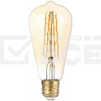 Лампа светодиодная филаментная Gauss Filament ST64 8Вт цок.: E27 эдисон 220B св. свеч. бел. теп. (упак.: 10 шт), фото11