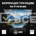Проектор Cactus CS-PRC.05B.Full HD-A LCD 7500Lm LS 750Lm ANSI (1920x1080) 1000:1 ресурс лампы:50000часов 2xUSB typeA 2xHDMI 1.78кг, фото3