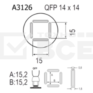 Насадка Quick A3126