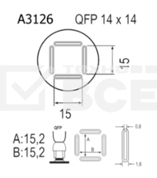 Насадка Quick A3126