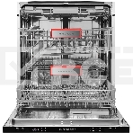 Встраиваемая посудомоечная машина Kuppersberg GS 6057, фото4