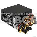 Блок питания ExeGate XP450 (EX219461RUS-PC), 450Вт, 120мм, черный, фото4