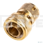 Коннектор для шланга латунный, быстросъемный, 3/4', с аквастопом Профи ЧЕТЫРЕ СЕЗОНА , фото 1