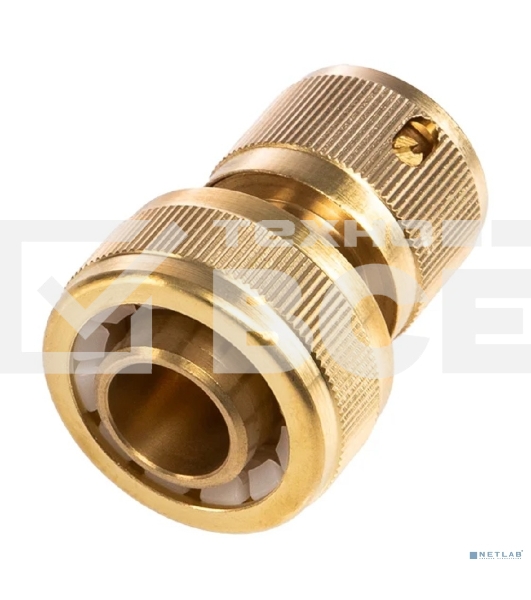 Коннектор для шланга латунный, быстросъемный, 3/4', с аквастопом Профи ЧЕТЫРЕ СЕЗОНА 