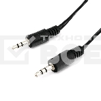 Кабель аудио Gembird Jack3.5 / Jack3.5, 1.2м, фото3